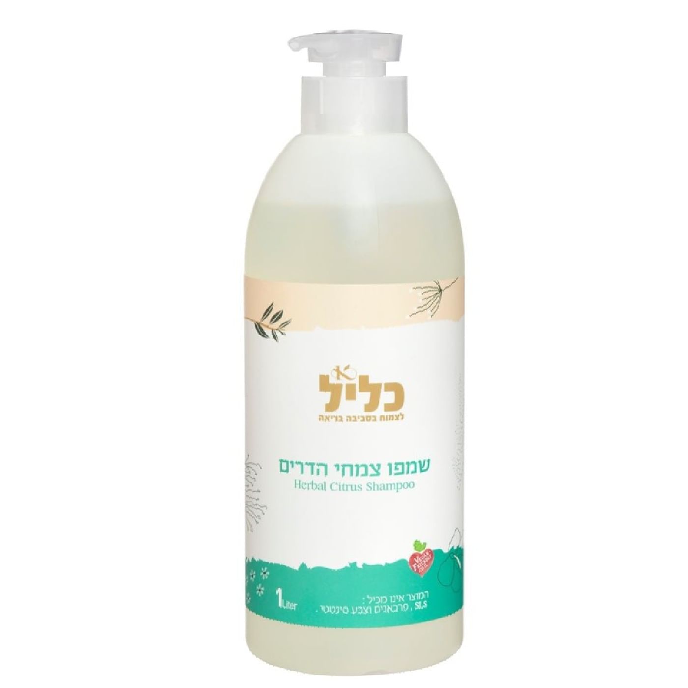 שמפו צמחי הדרים כליל 1 ליטר