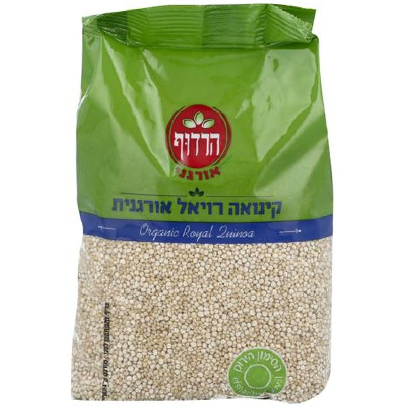 קינואה רויאל אורגנית הרדוף