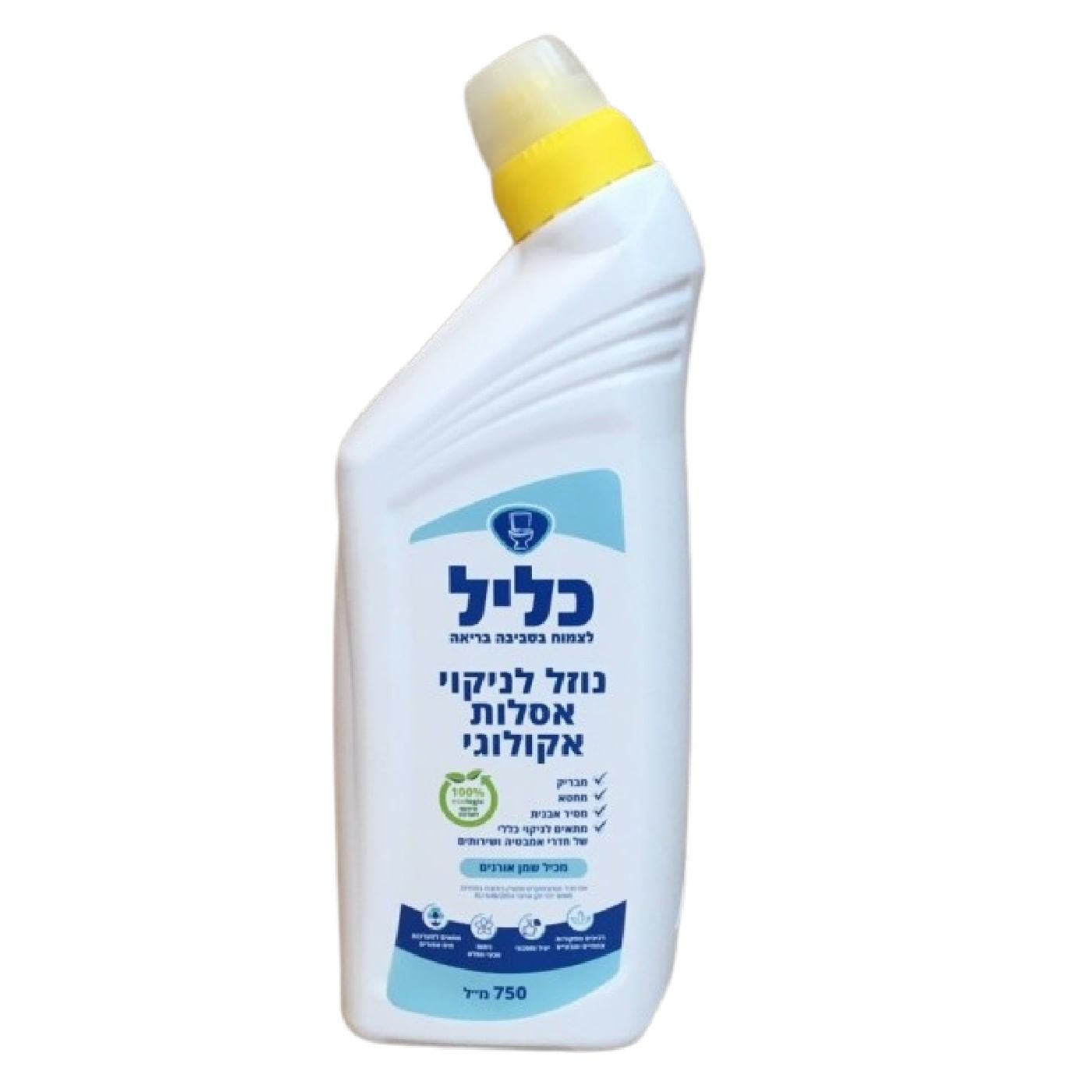 נוזל אקולוגי ואפקטיבי לניקוי אסלות - כליל