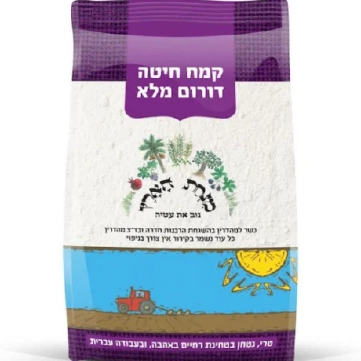 קמח דורום מלא