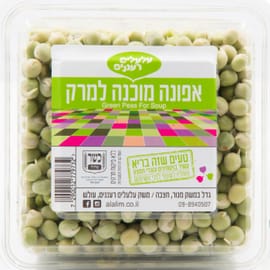 תהליך ההנבטה מעלה את כמות החלבון ביחס לפחמימה, וכך הקטנית בריאה יותר לצריכה. ניתן לשימוש כמו