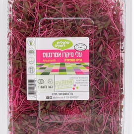 כ-200 ג'. טעמו של האמרנטוס ניאטרלי. הוספתו לבצקים תעניק להם צבע ורדרד מיוחד במינו. מכילים רי