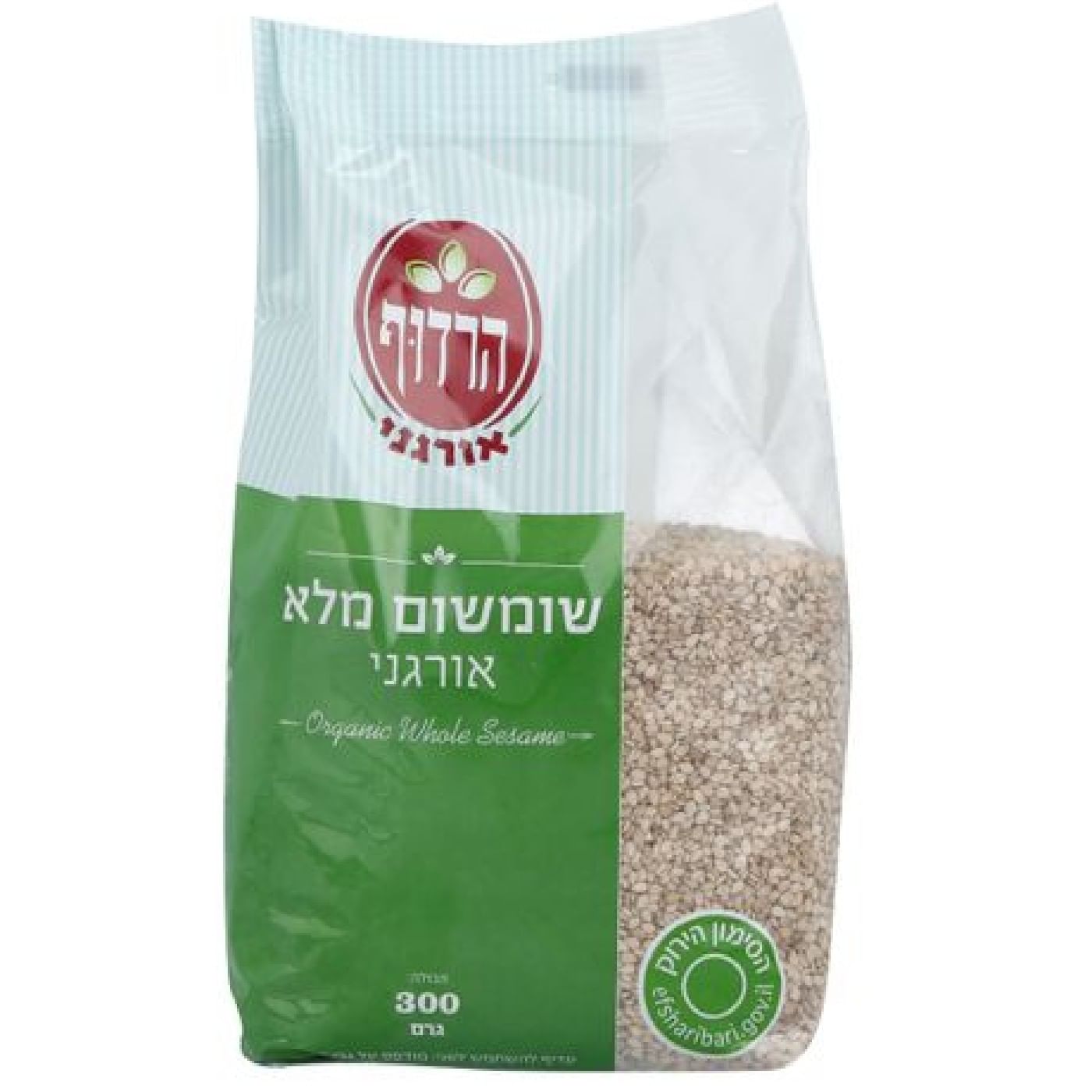 שומשום מלא אורגני הרדוף