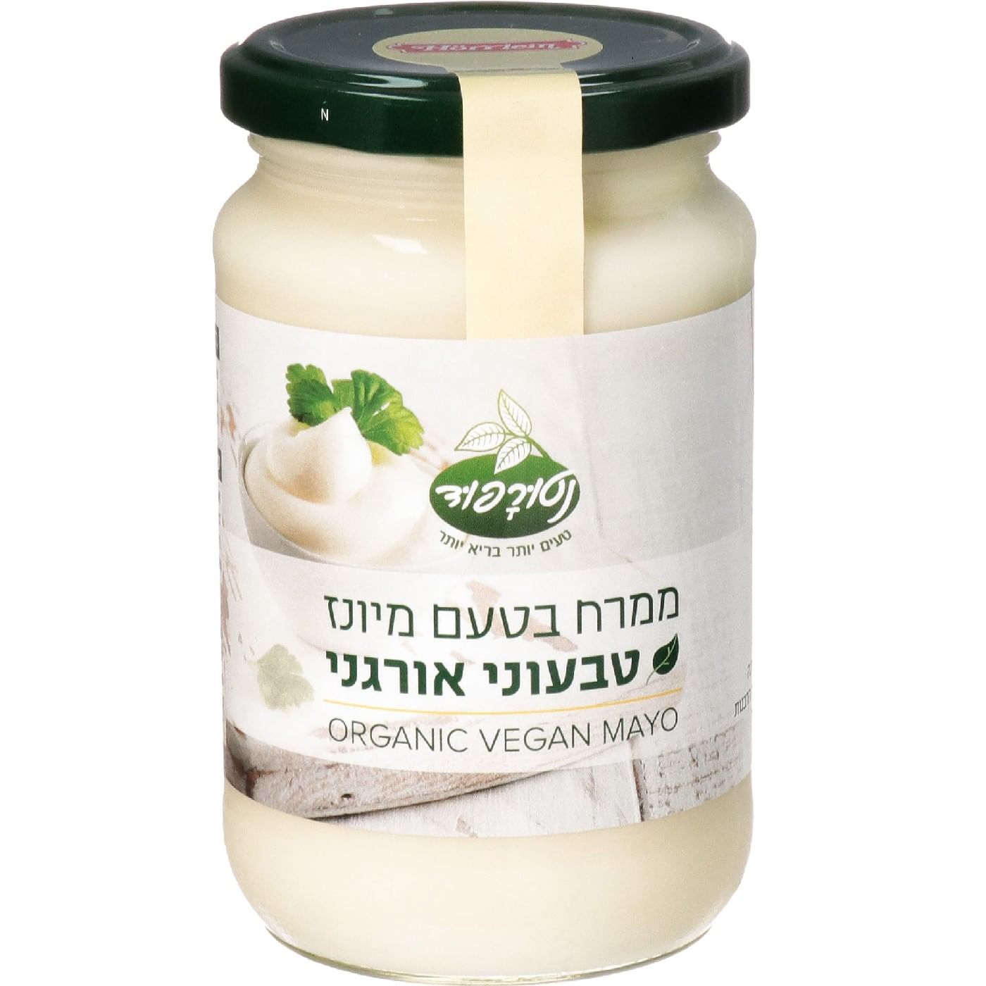 ממרח בטעם מיונז טבעוני אורגני