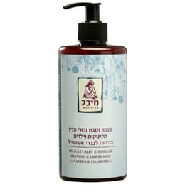 מורכב ממיצוי (