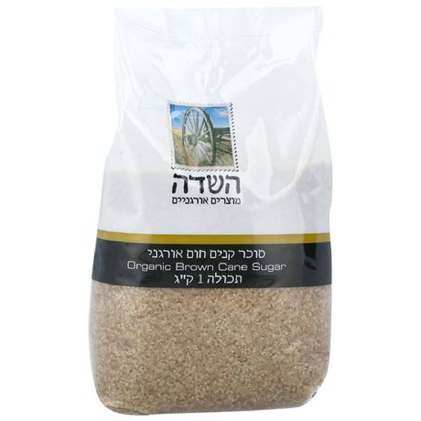 סוכר קנים חום אורגני