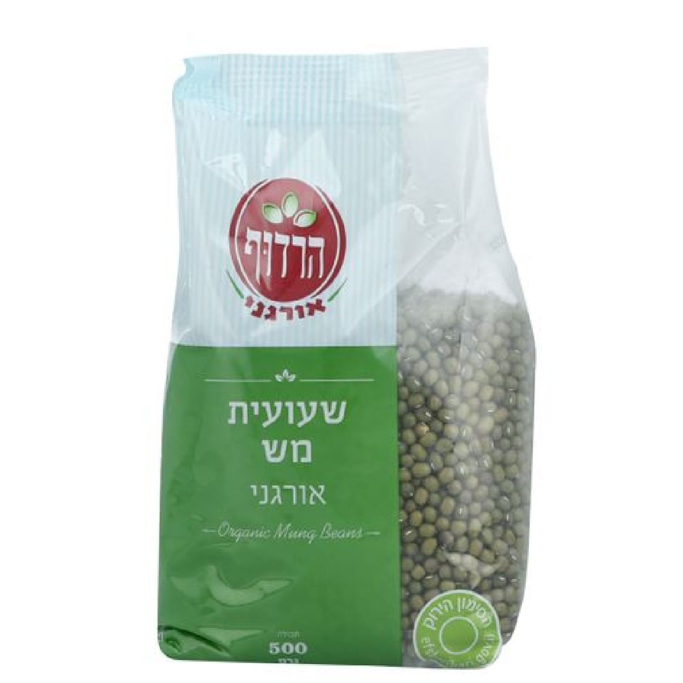 שעועית מש אורגנית הרדוף