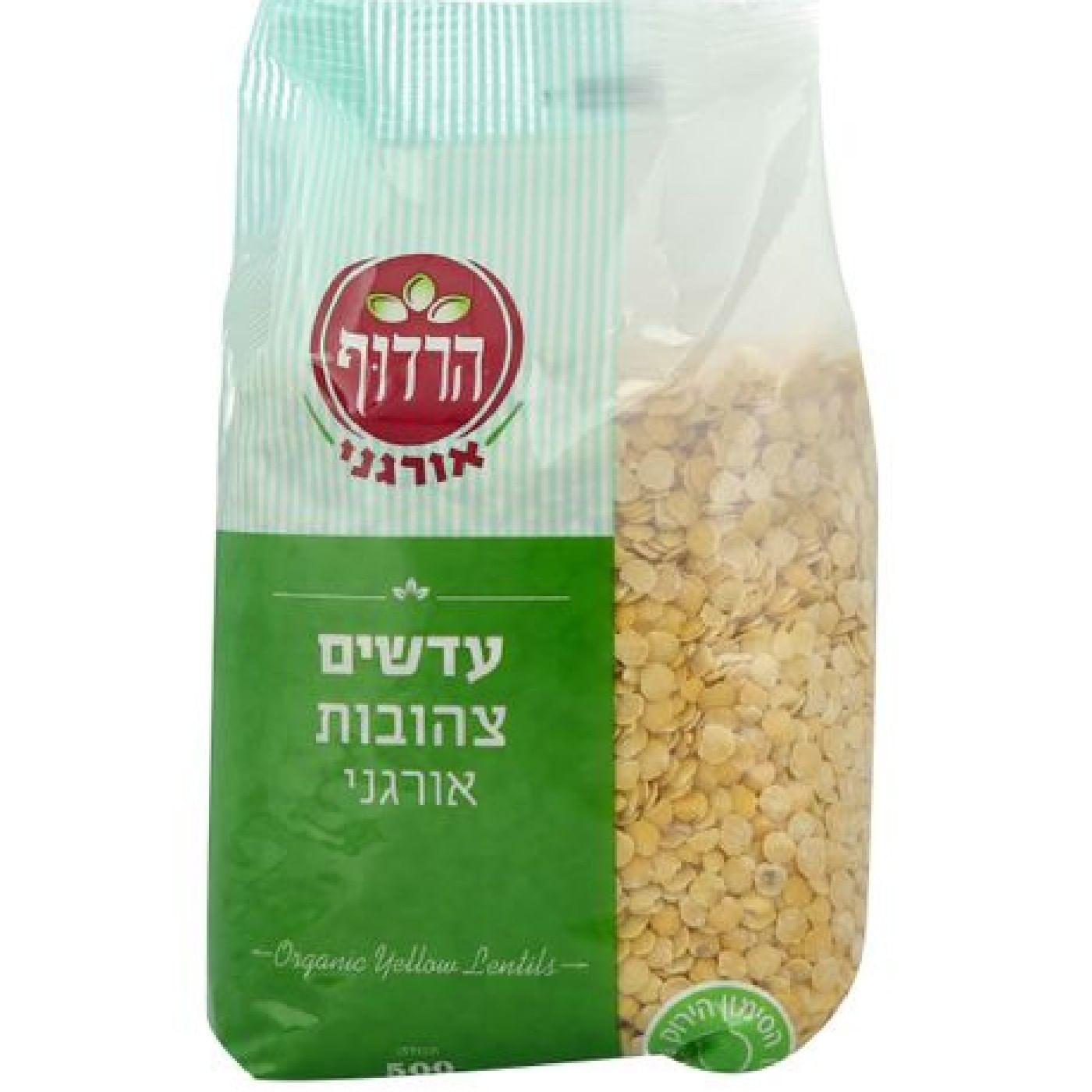 עדשים צהובות אורגניות הרדוף